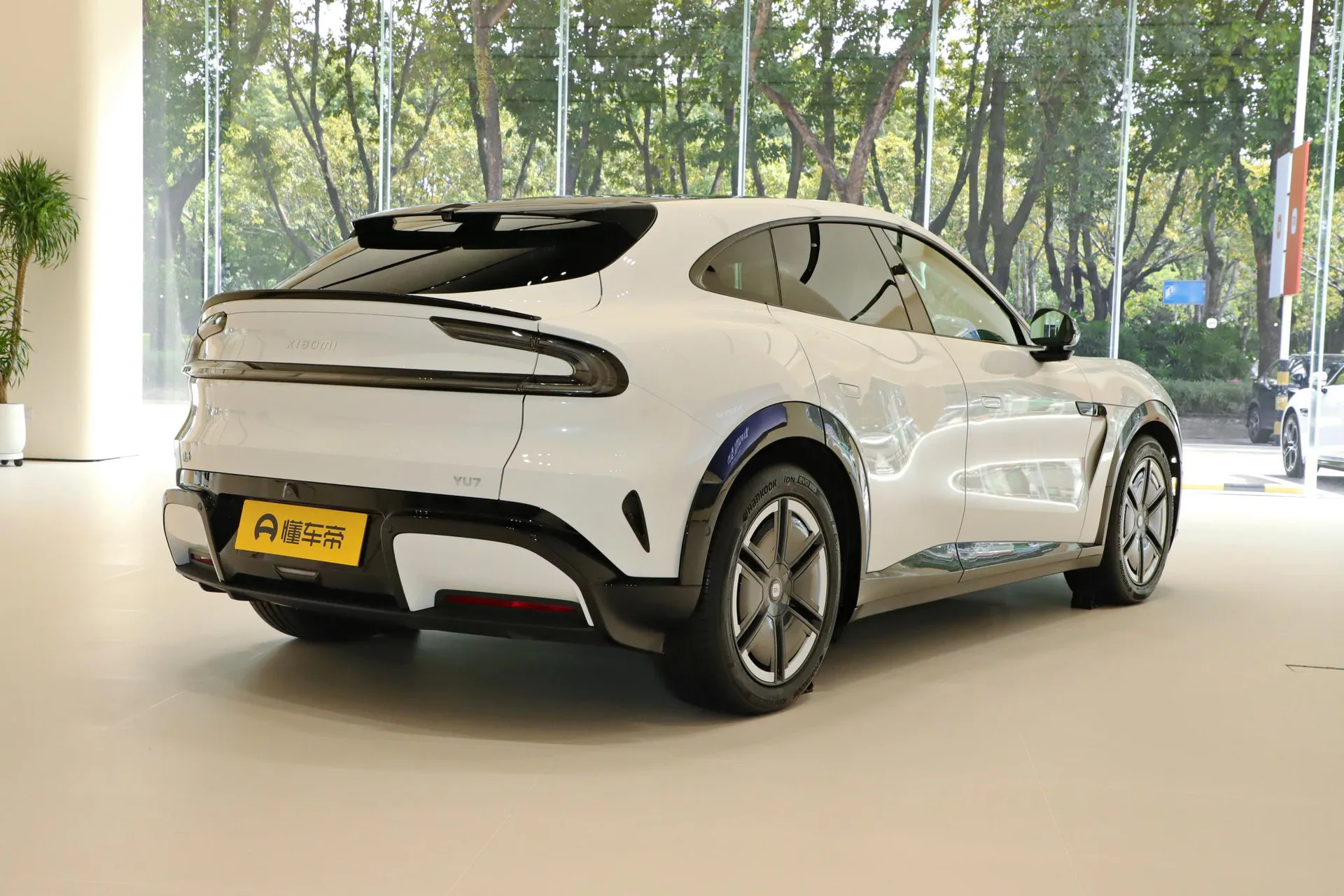  YU7 AWD Pro