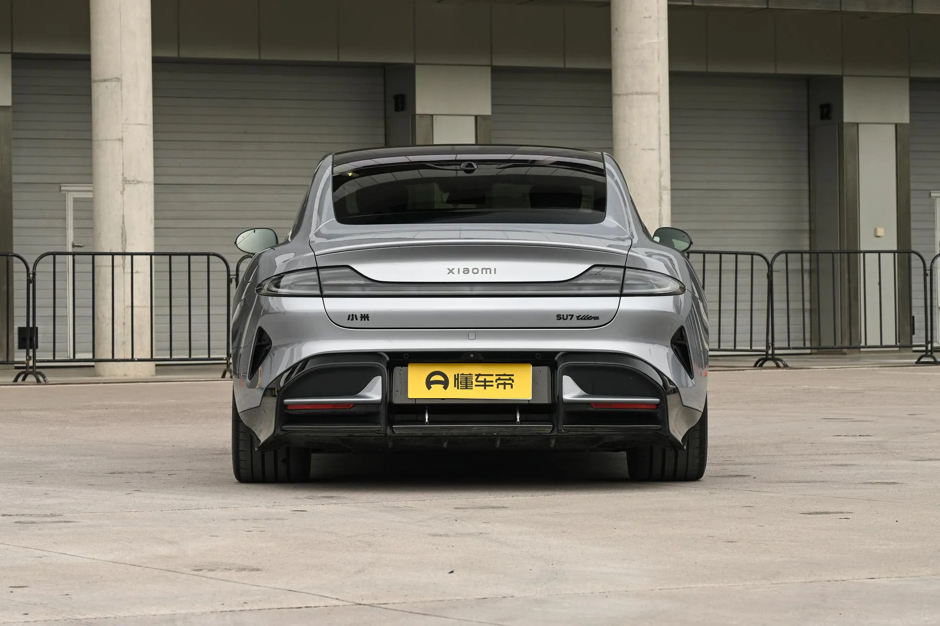  SU7 Ultra Standard