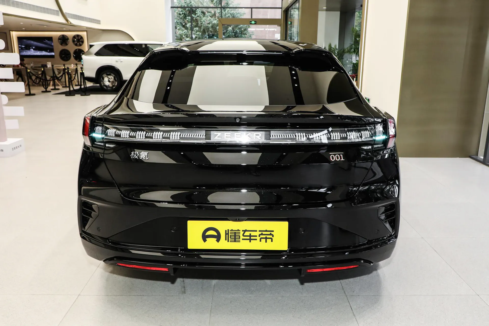  001 Max 95kWh AWD