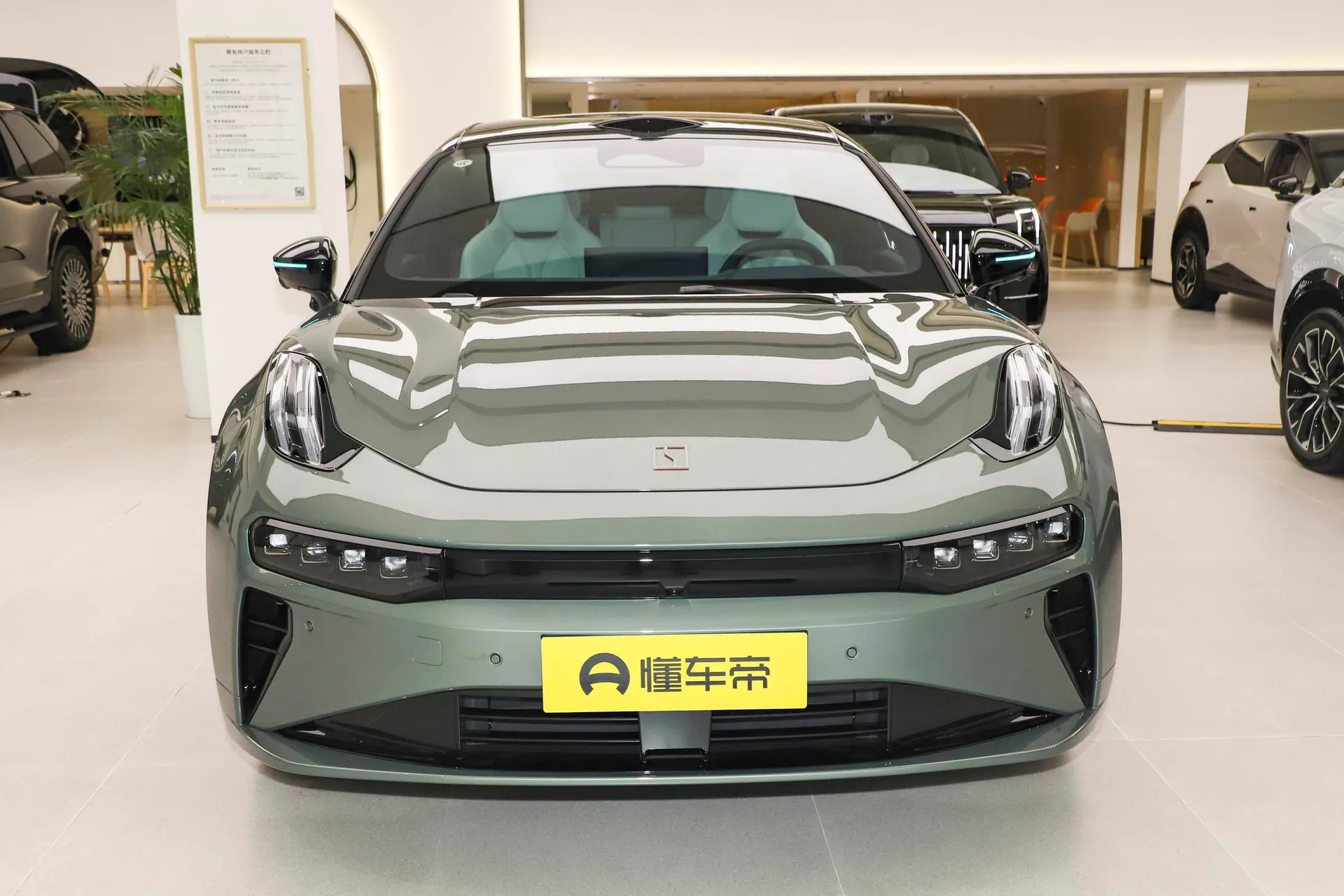  001 Max 95kWh AWD