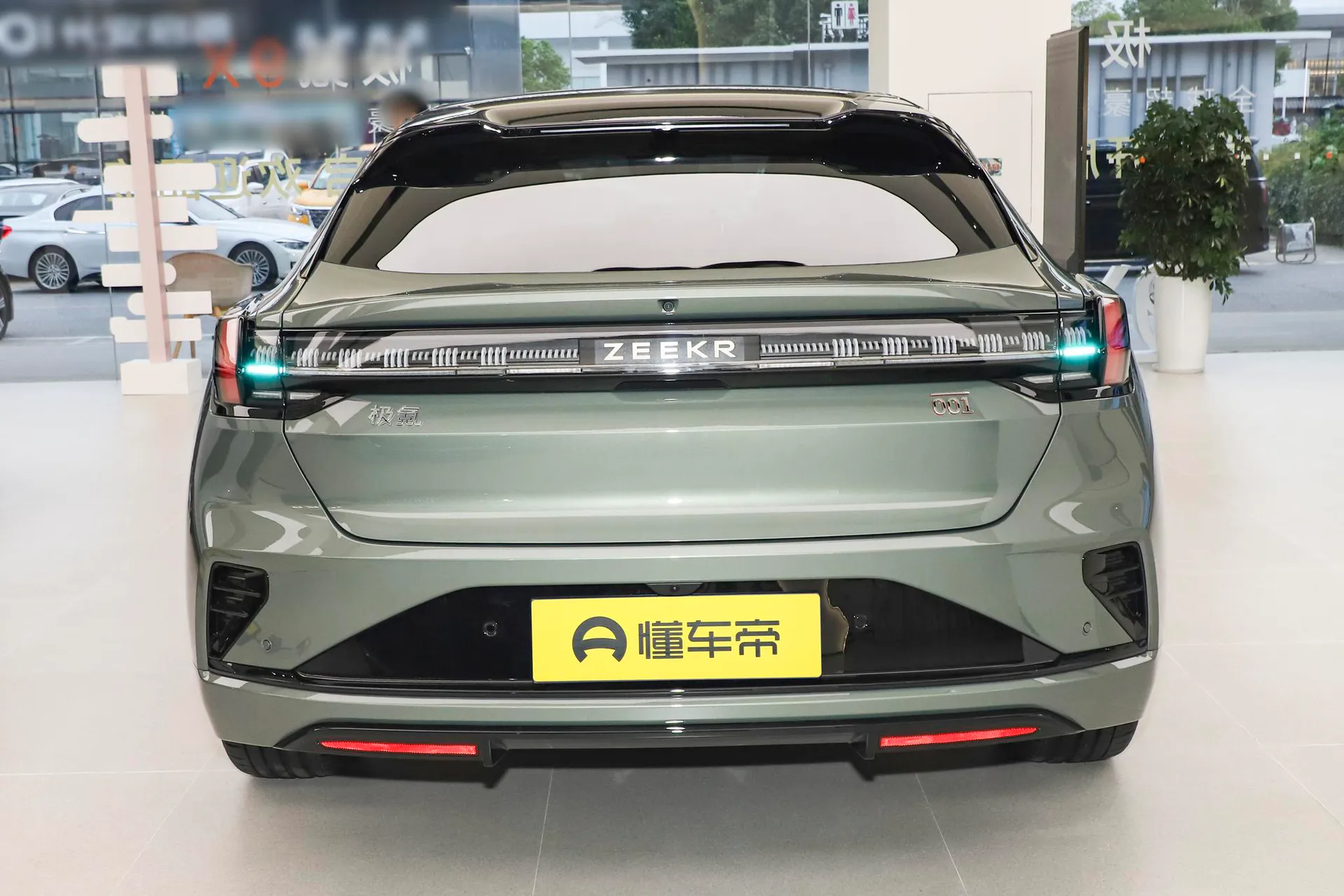  001 Max 95kWh AWD