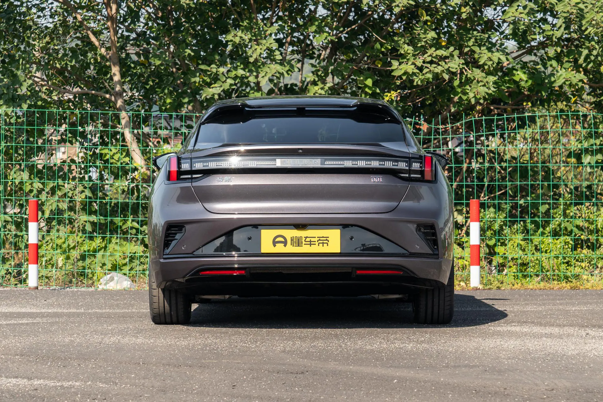  001 Max 95kWh AWD