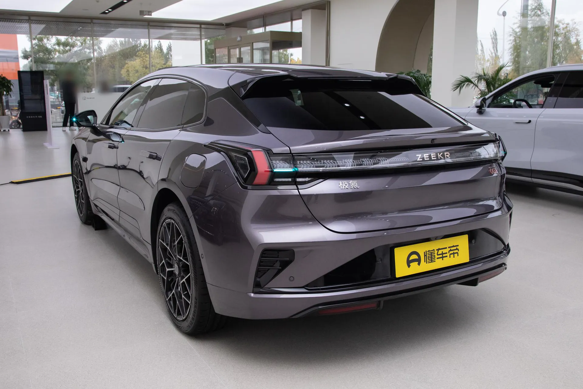  001 Max 95kWh AWD