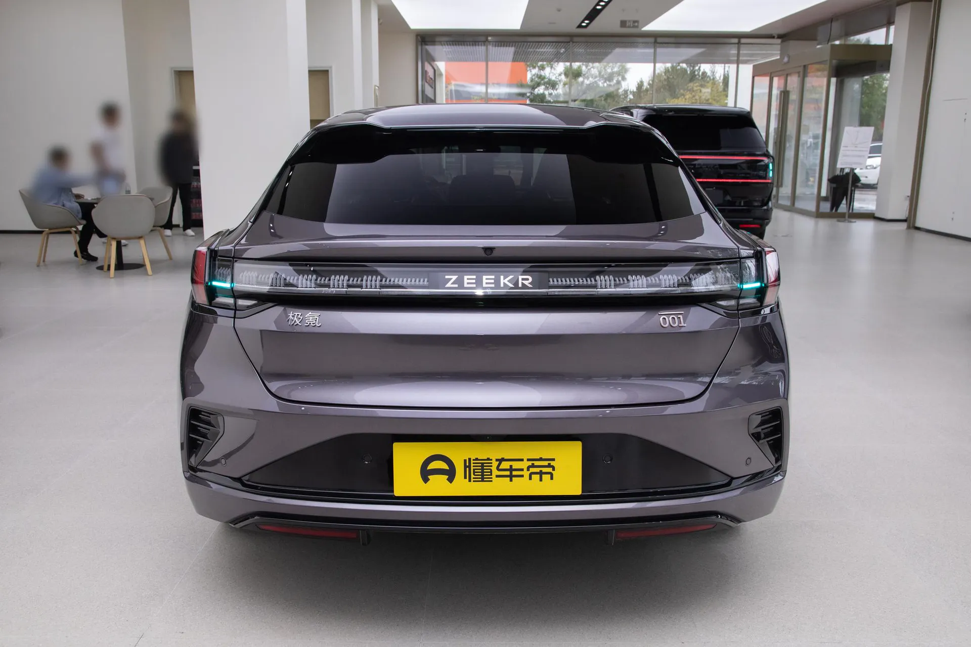  001 Max 95kWh AWD