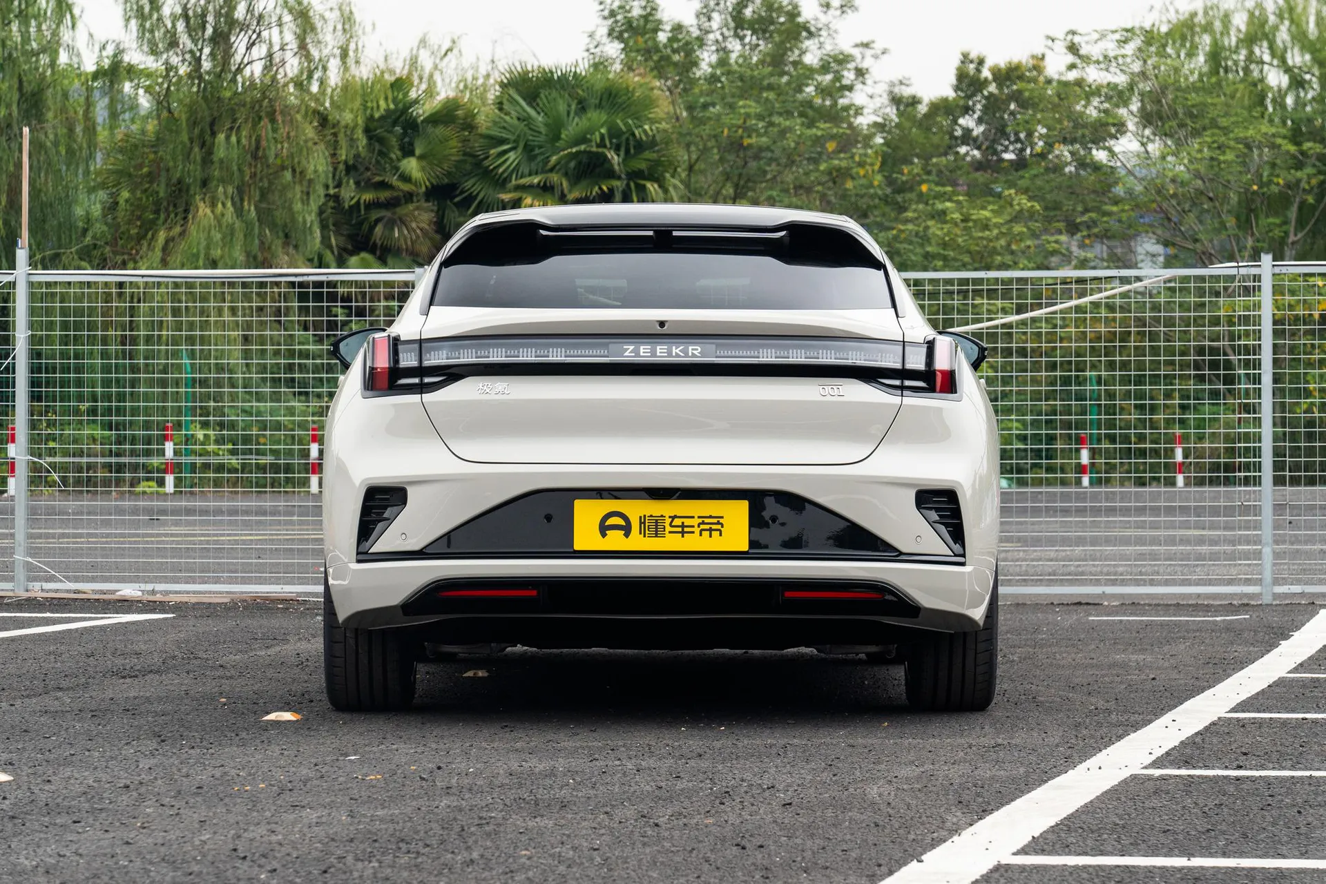  001 Max 95kWh AWD