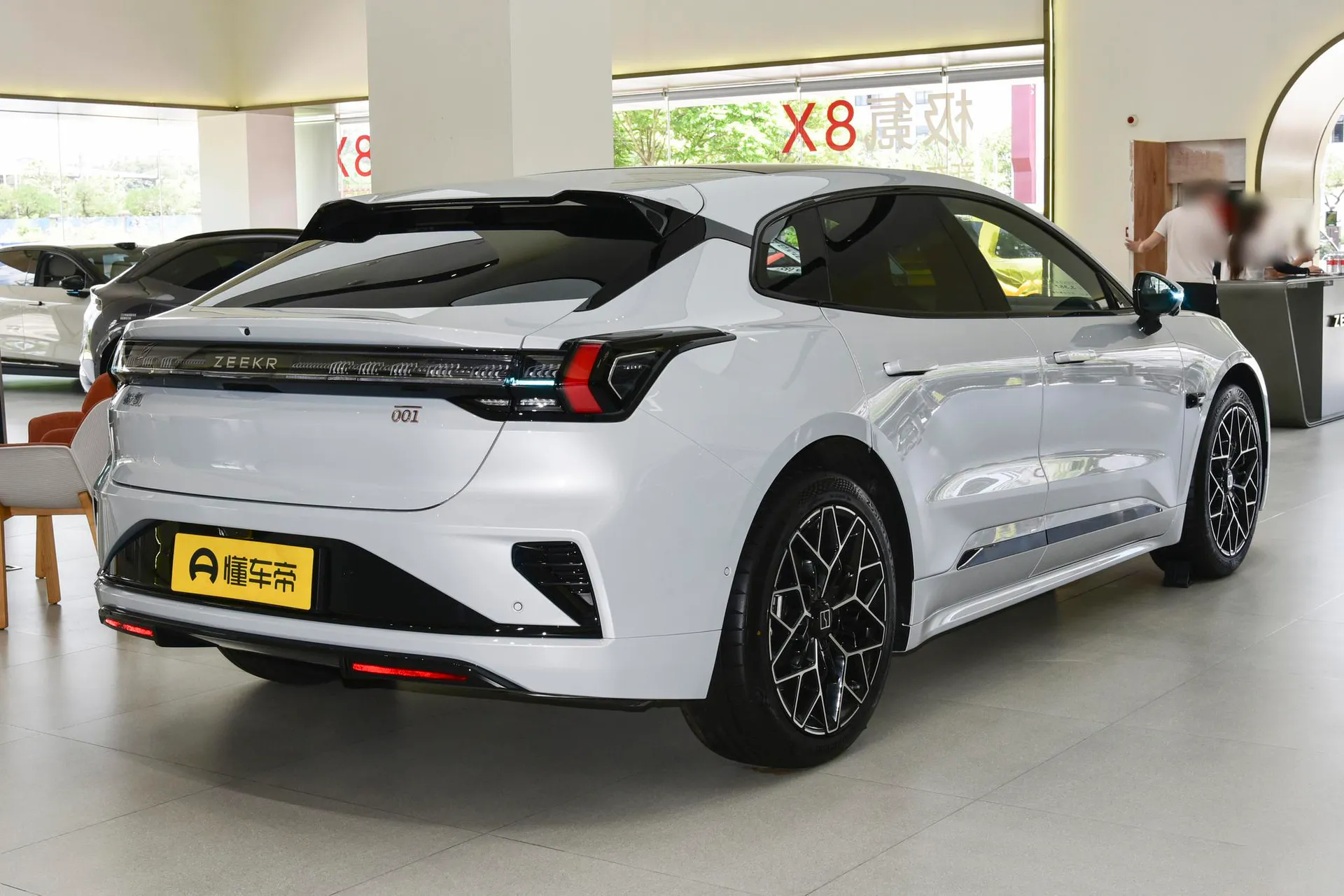  001 Max 95kWh AWD