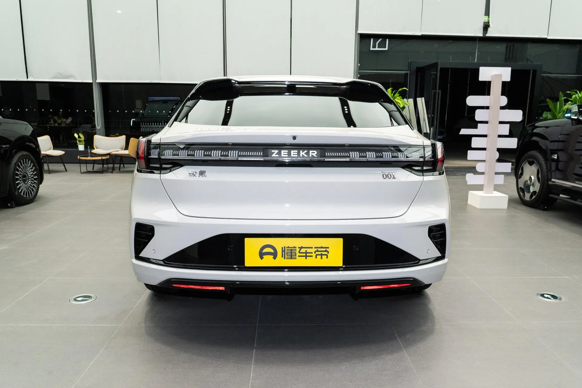  001 Max 95kWh AWD