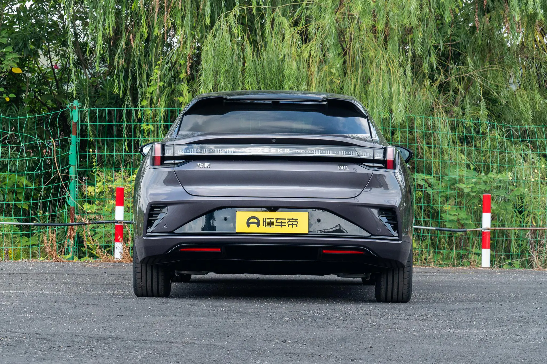  001 Max 103kWh RWD