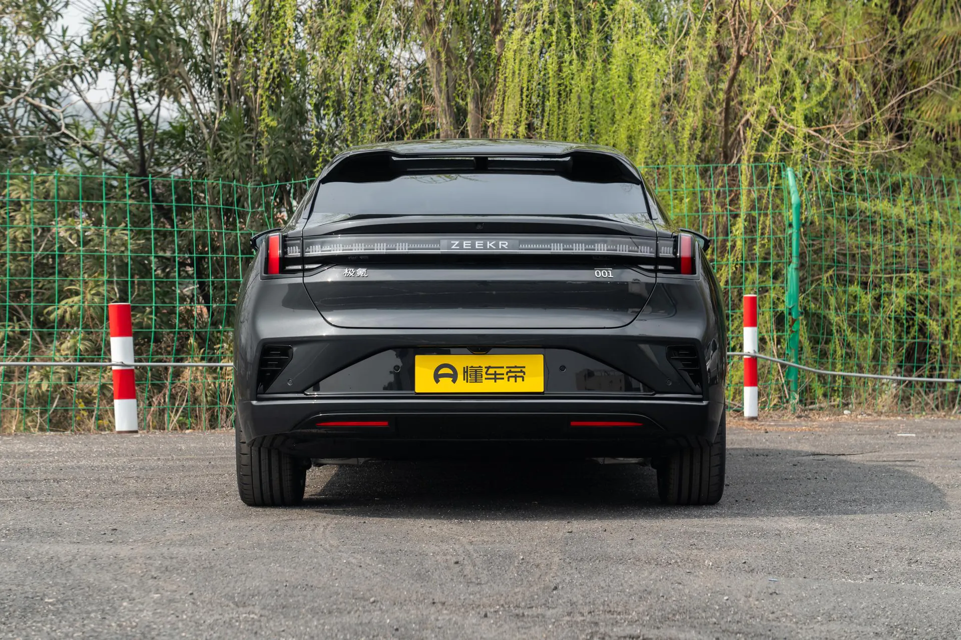  001 Max 103kWh RWD