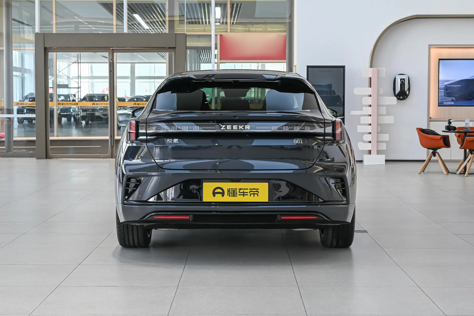  001 Max 103kWh RWD