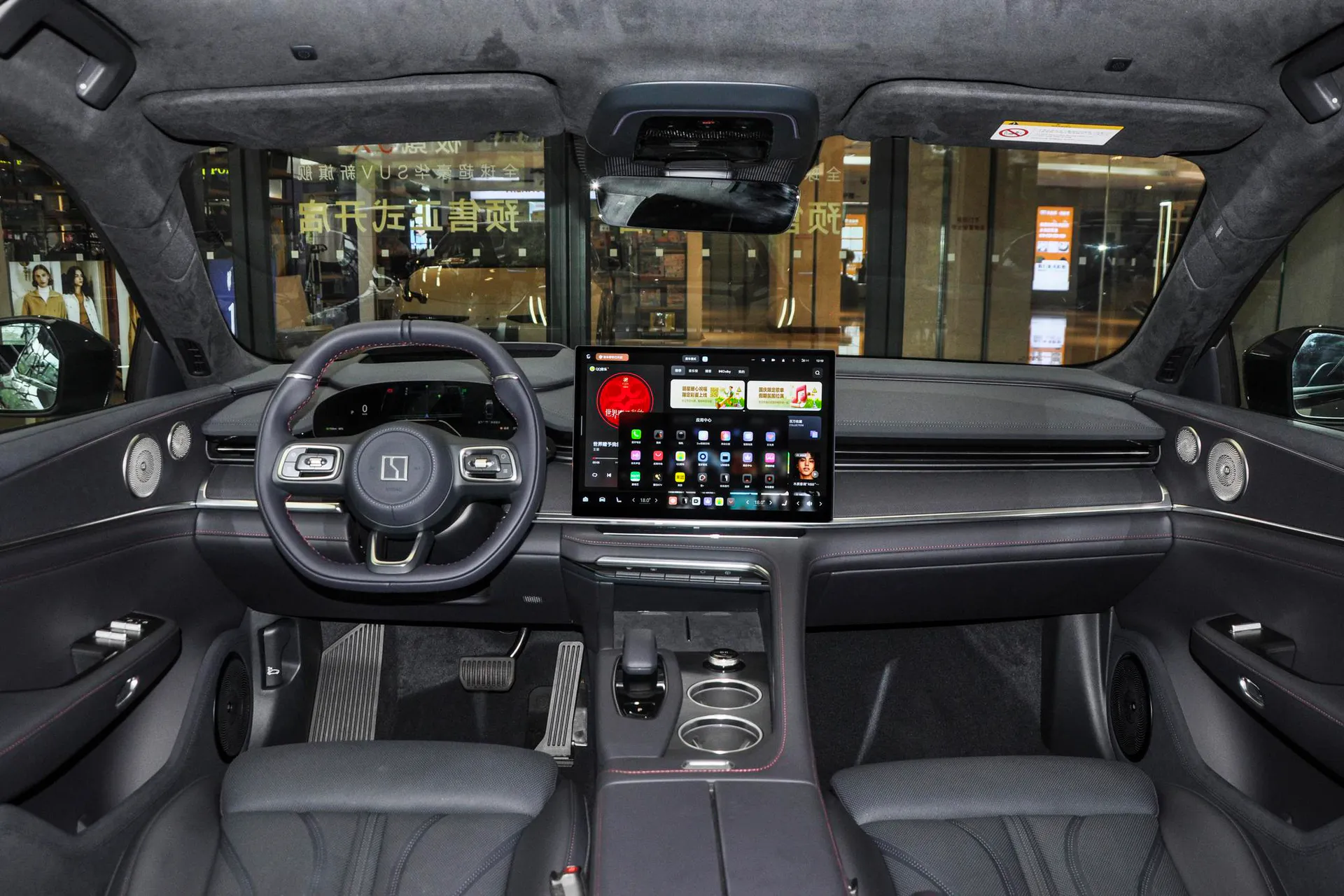  001 Max 103kWh RWD