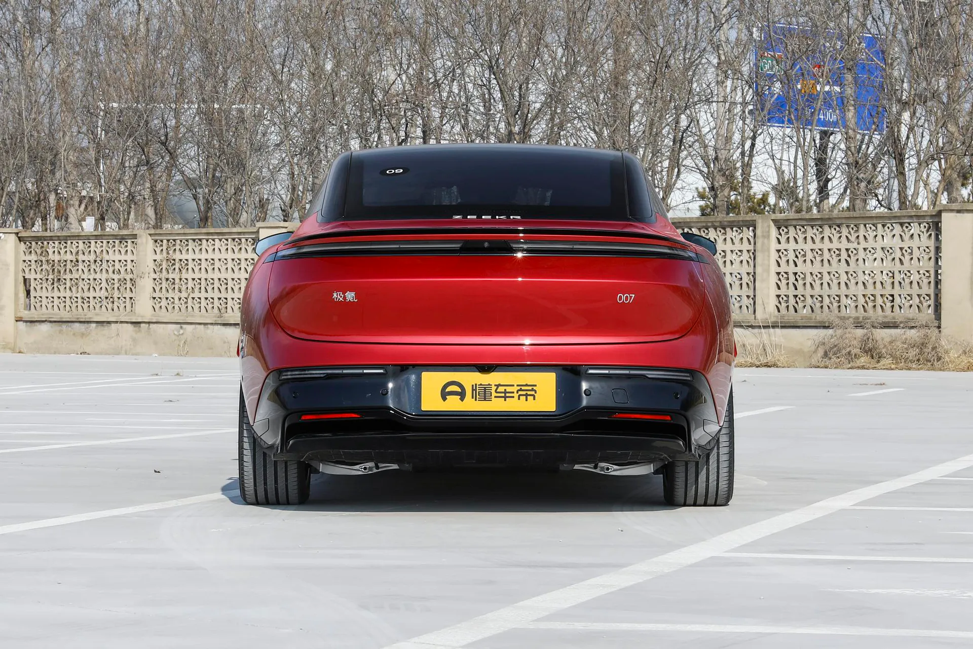  007 AWD Max 75kWh