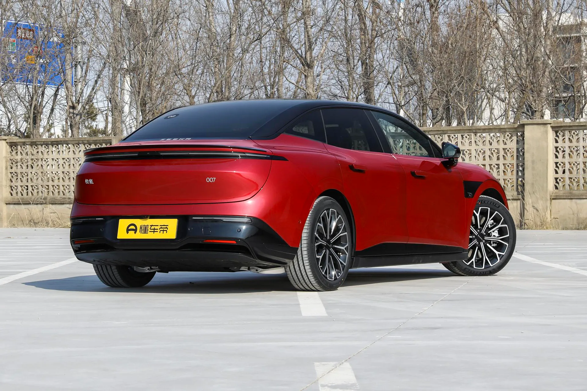 007 AWD Max 75kWh