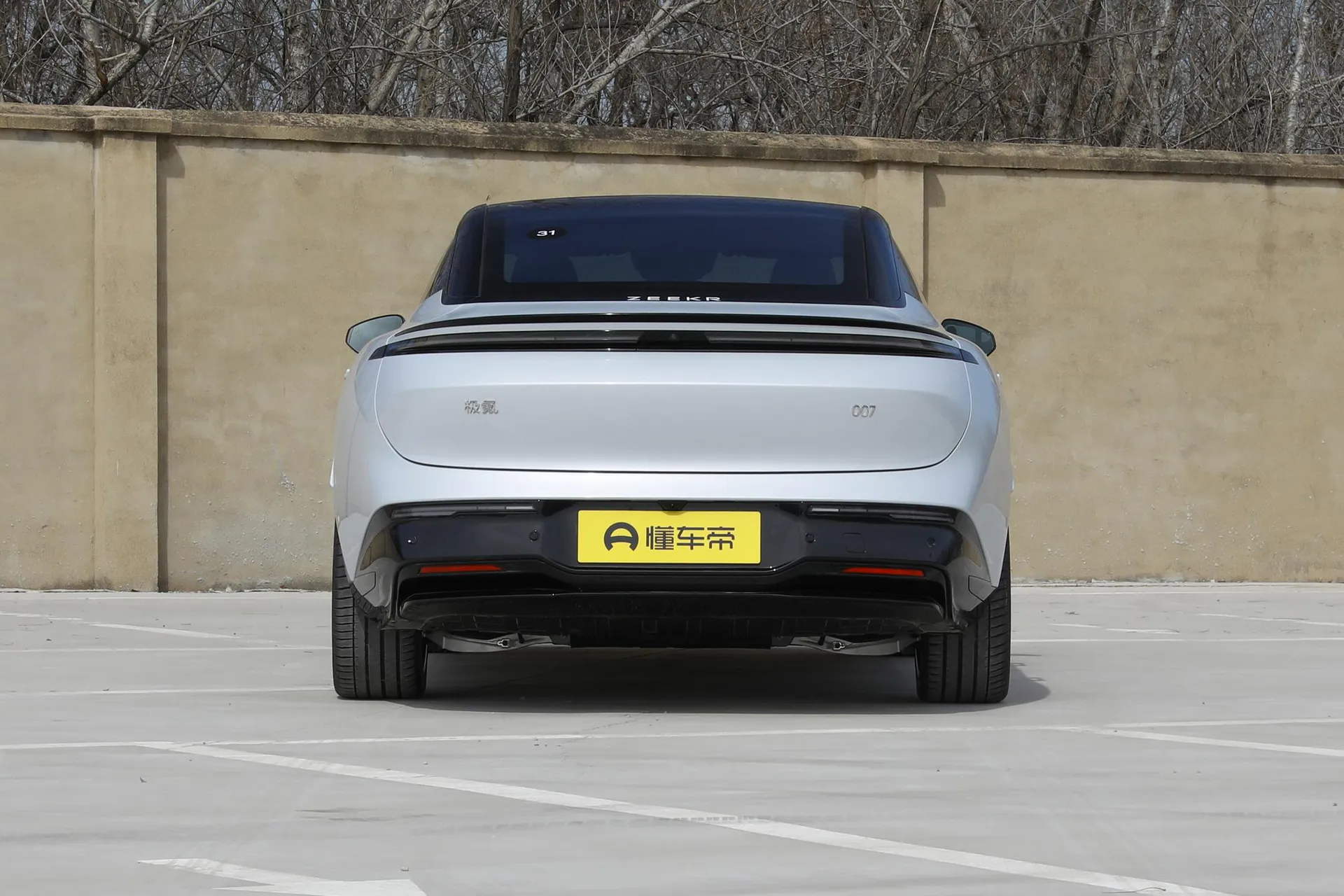  007 AWD Max 75kWh