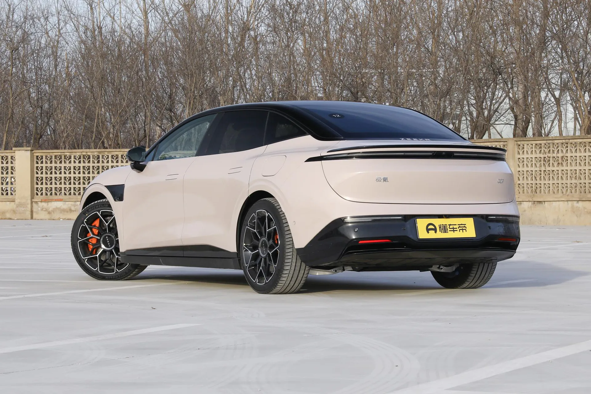  007 Long Range AWD Ultra 103kWh