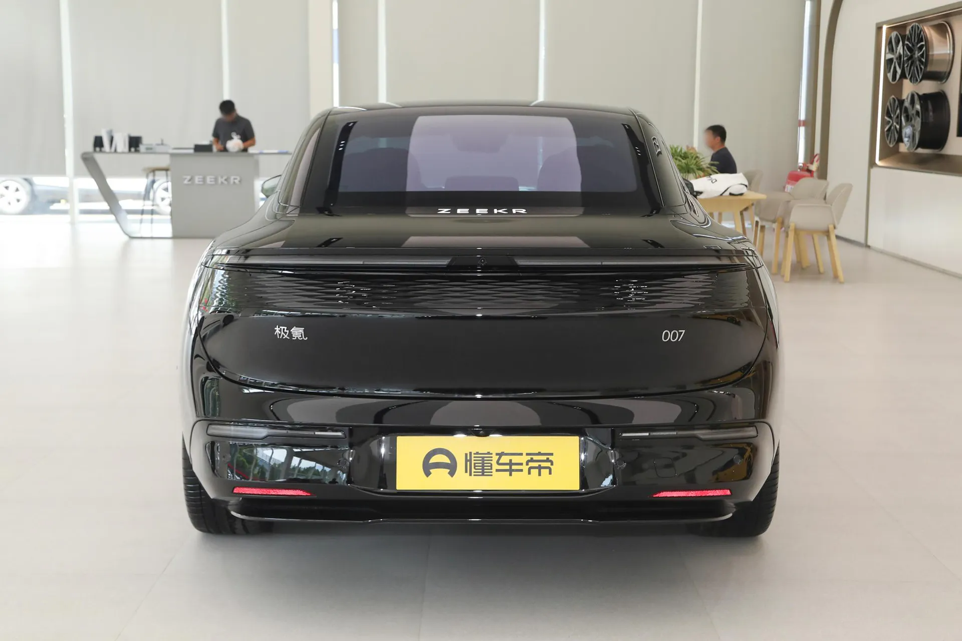  007 RWD Smart Driving 75kWh