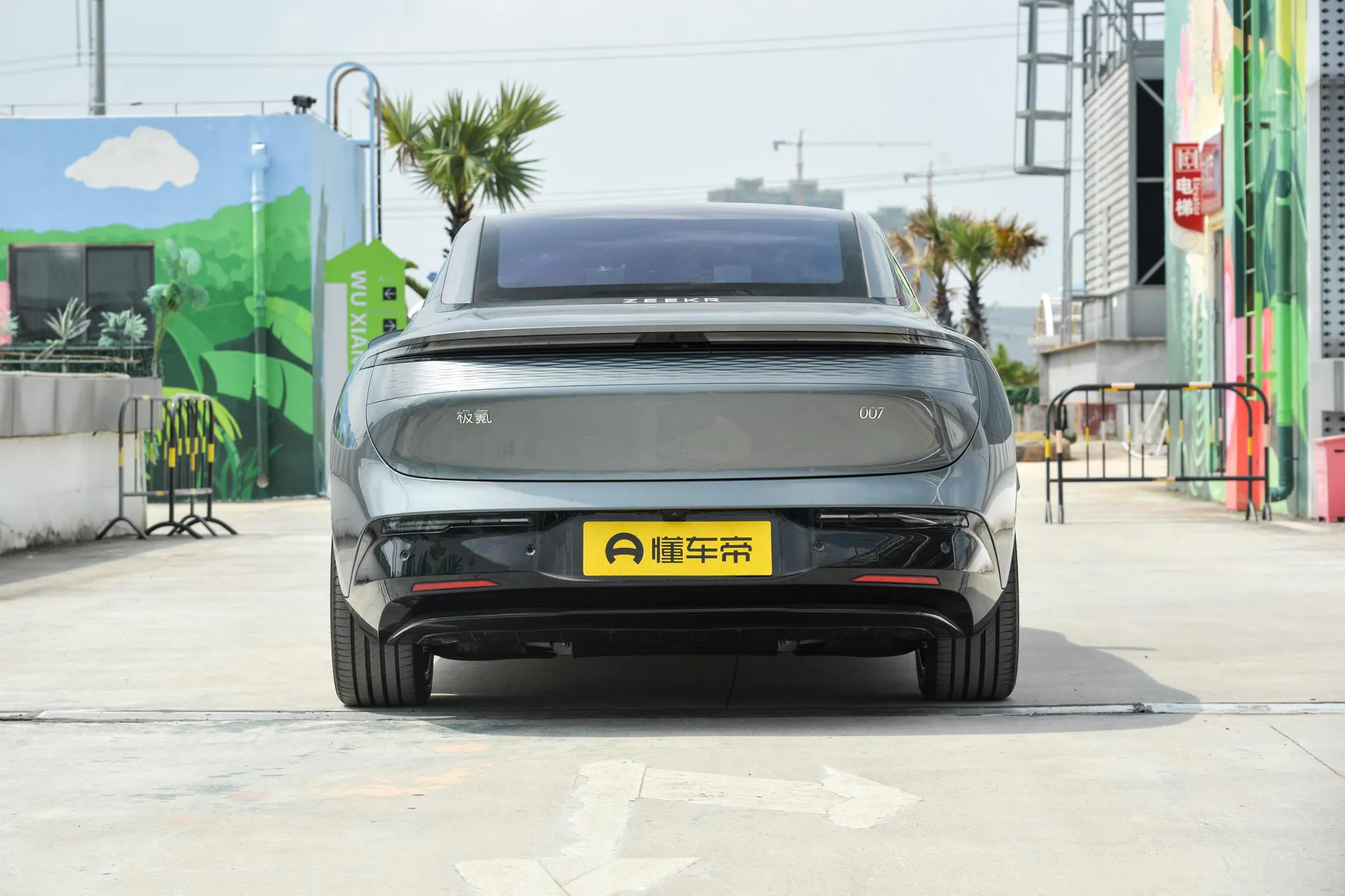  007 RWD Smart Driving 75kWh