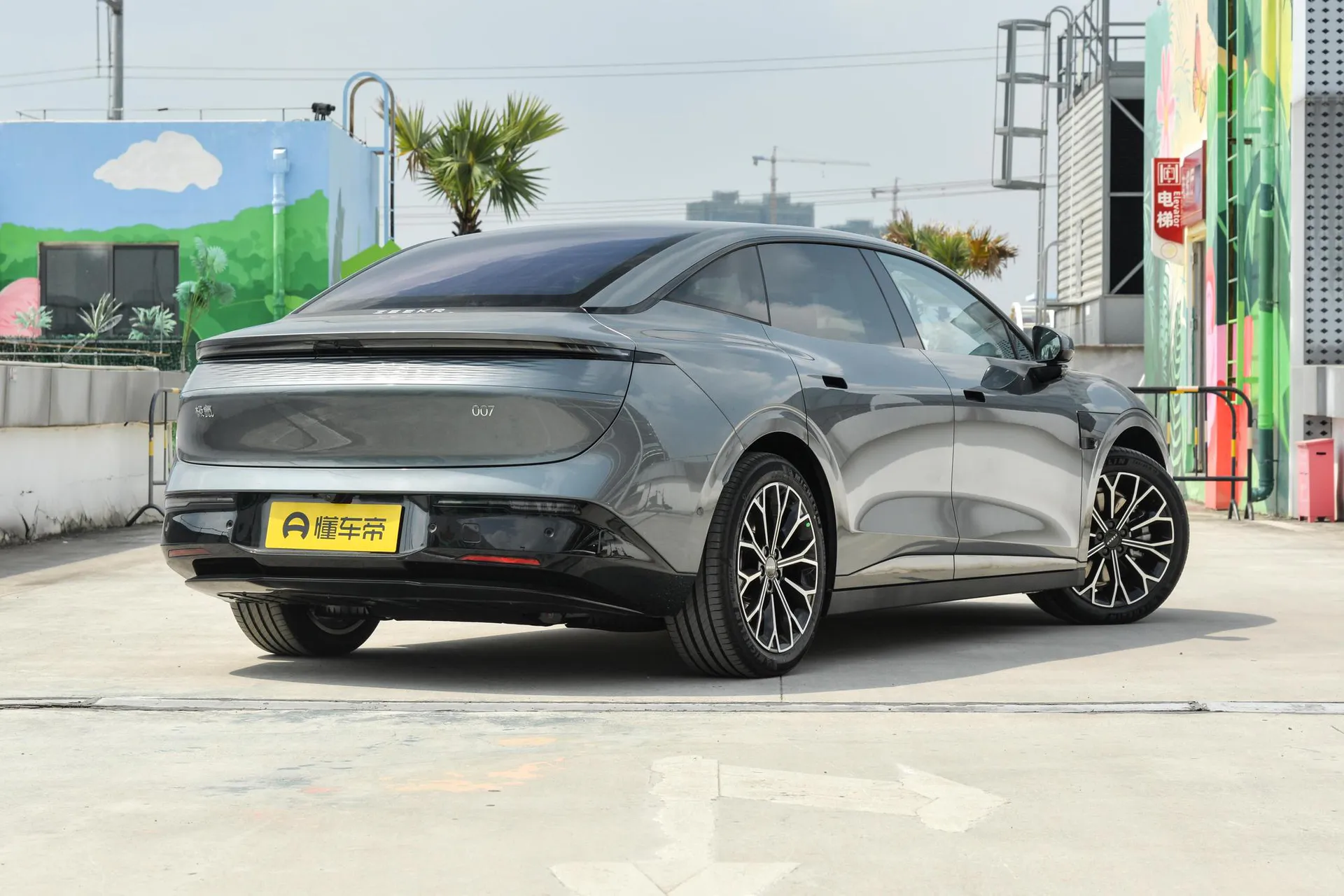  007 RWD Smart Driving 75kWh