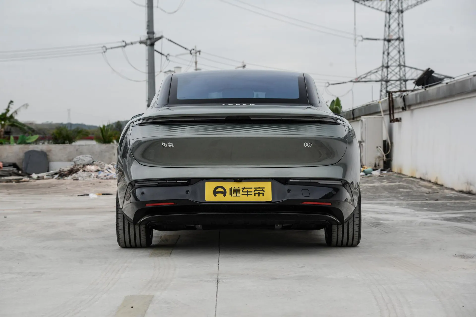  007 RWD Smart Driving 75kWh