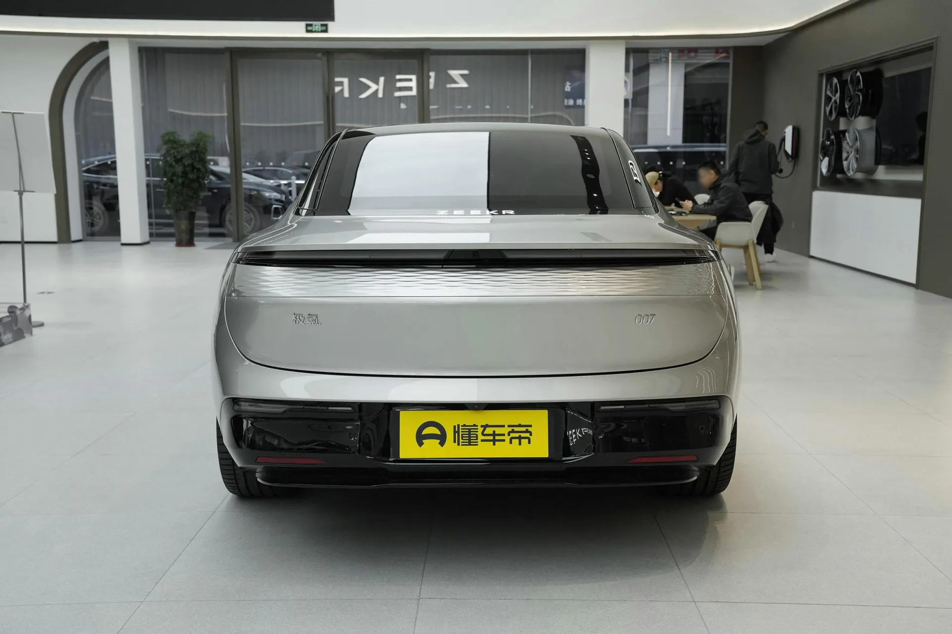  007 RWD Smart Driving 75kWh