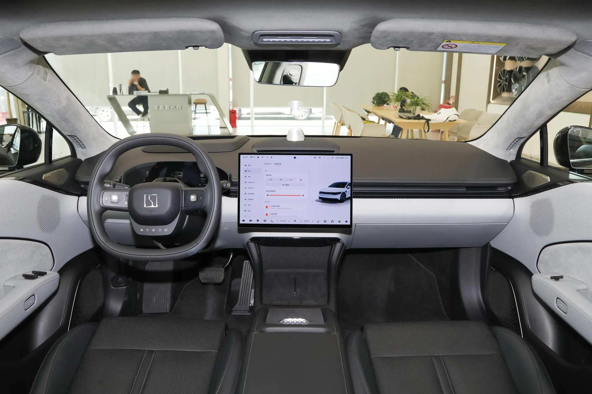  007 RWD Smart Driving 75kWh