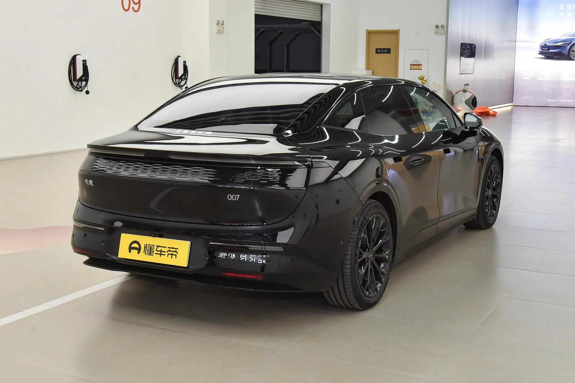  007 Long Range RWD Smart Driving 100kWh