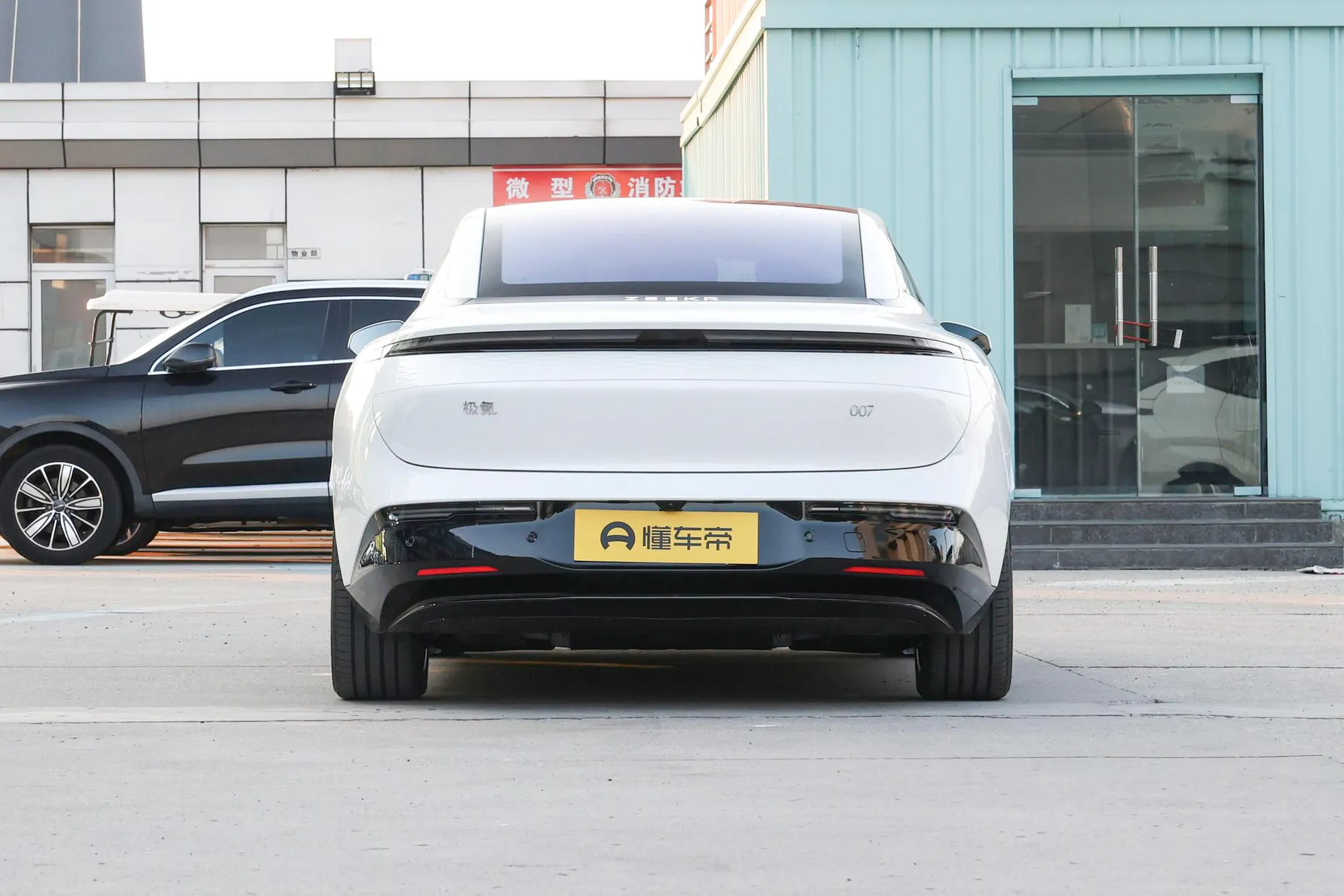  007 Long Range RWD Smart Driving 100kWh