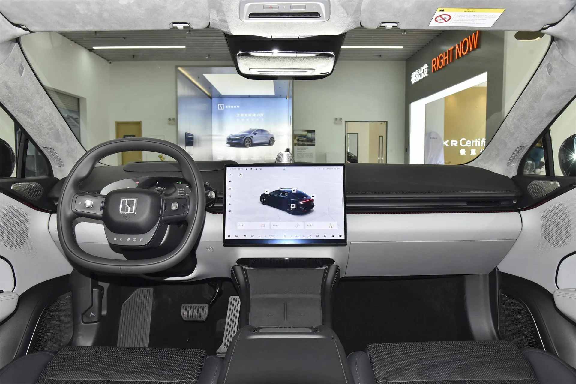  007 Long Range RWD Smart Driving 100kWh