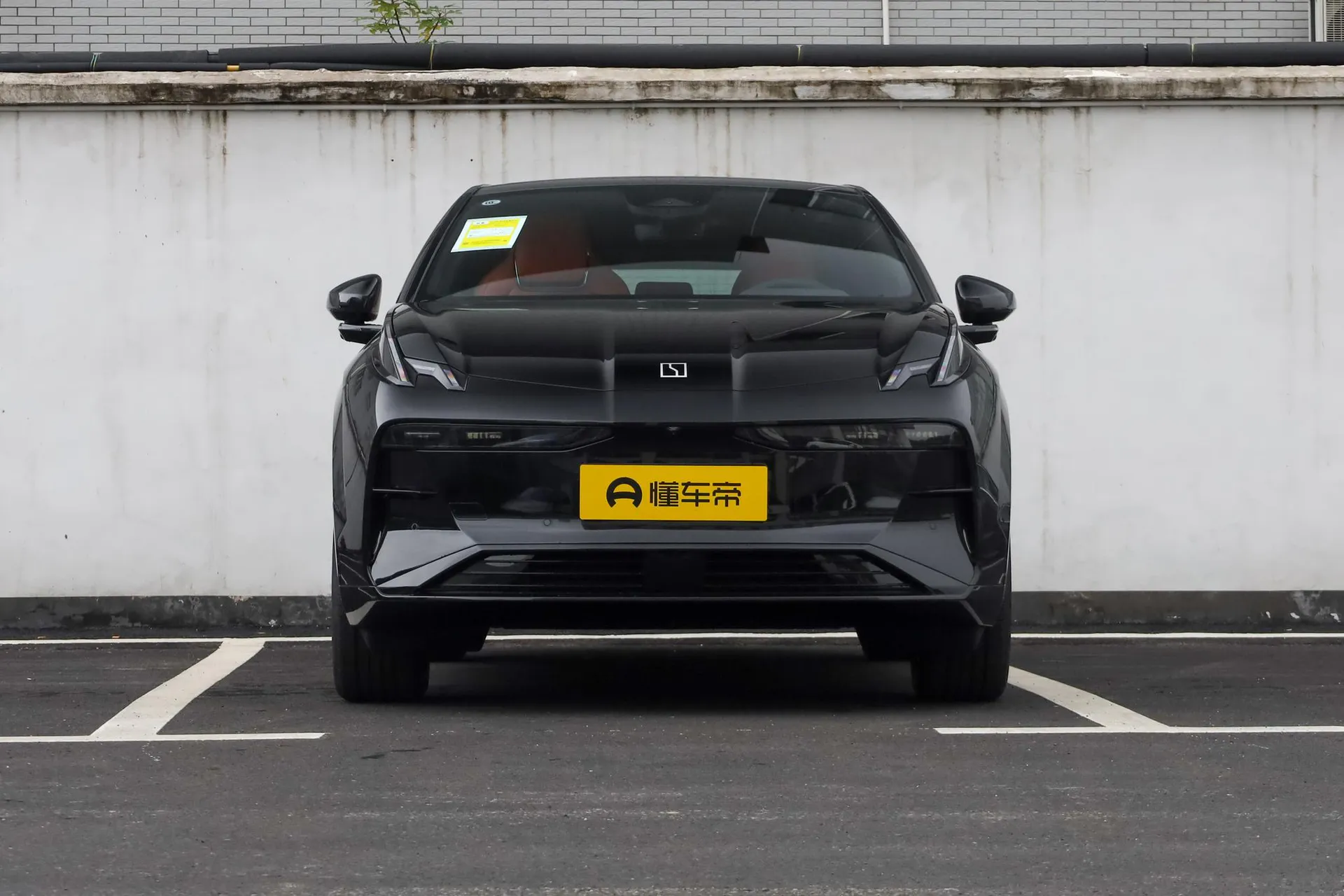  X Max 5-Seater