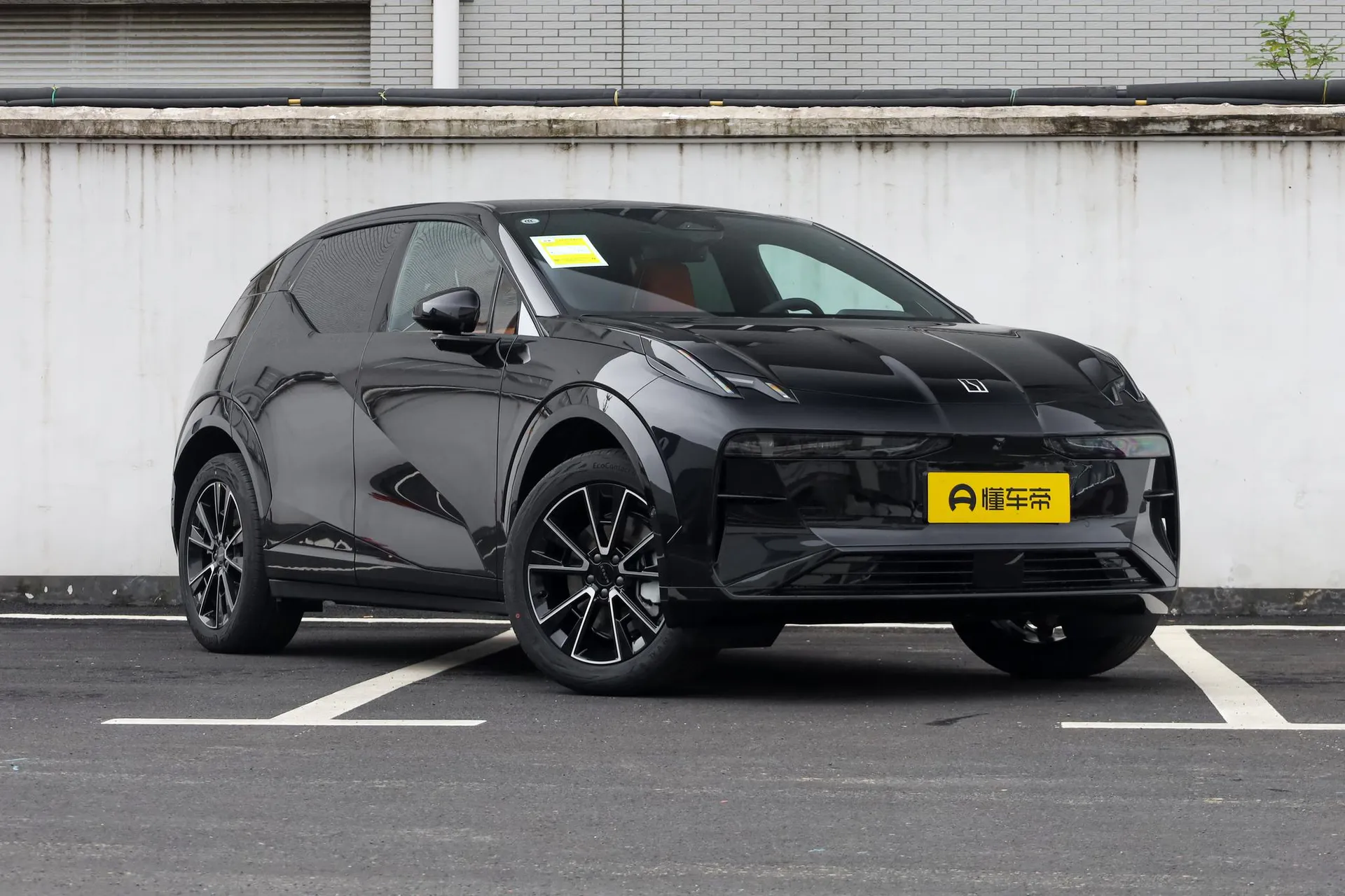  X Max 5-Seater