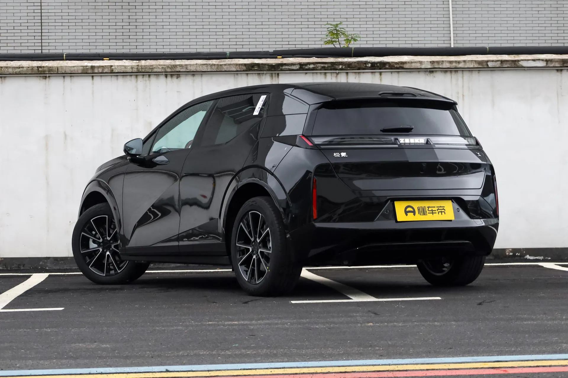  X Max 5-Seater