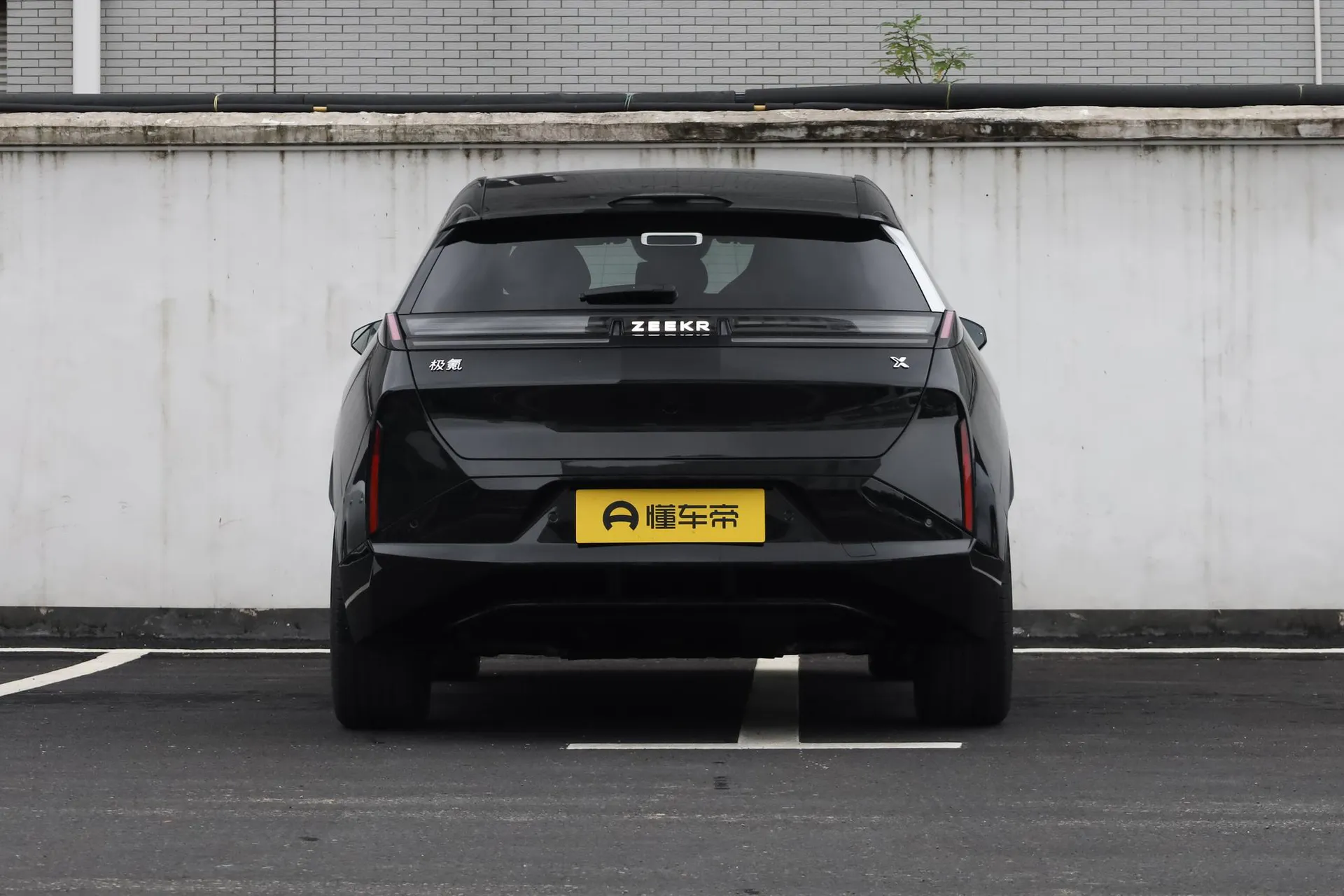  X Max 5-Seater
