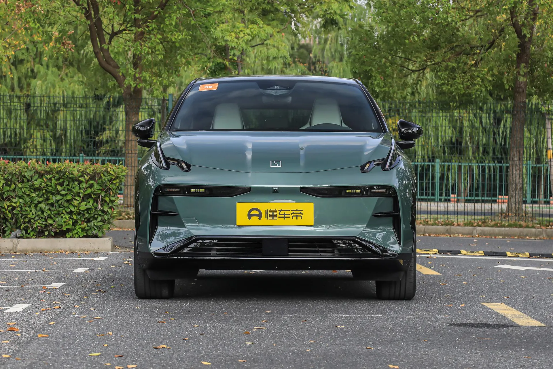  X Max 5-Seater