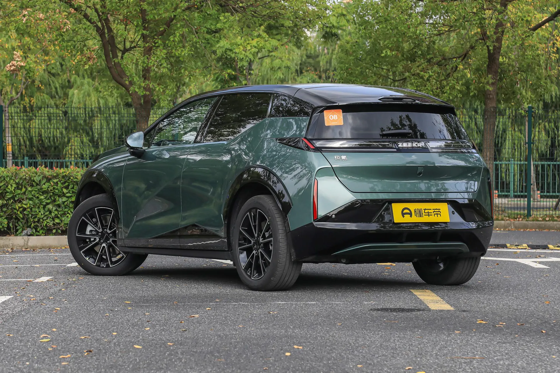  X Max 5-Seater