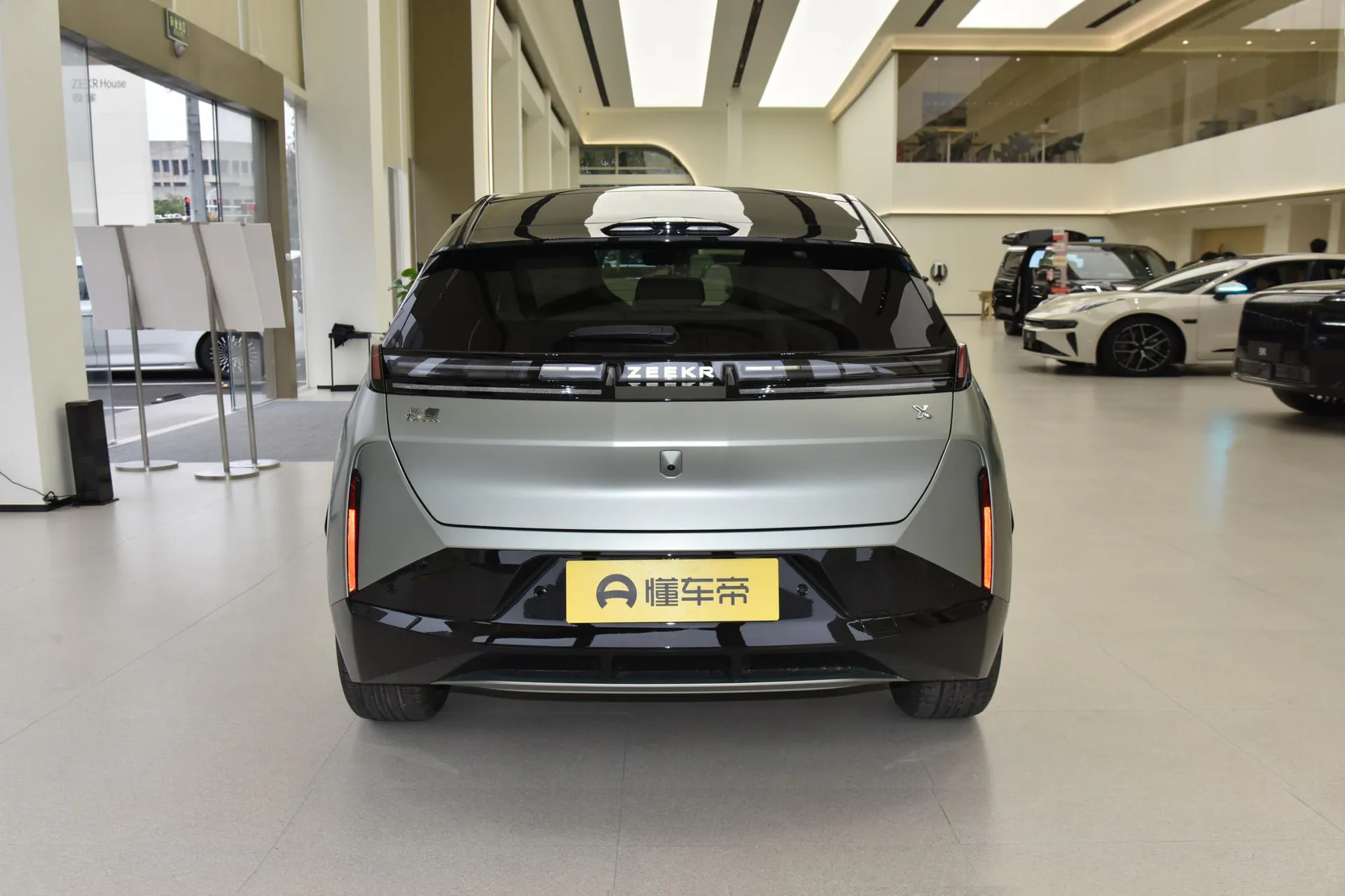  X Max 5-Seater