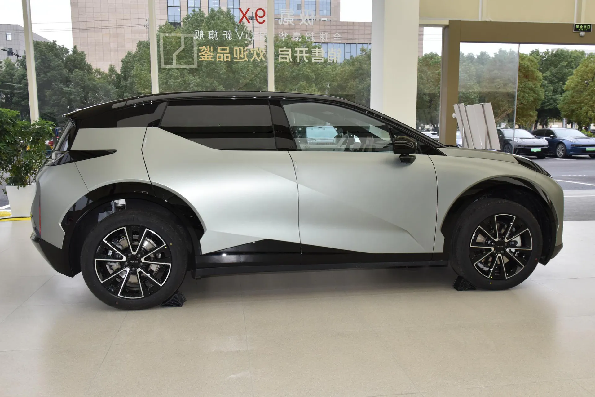  X Max 5-Seater