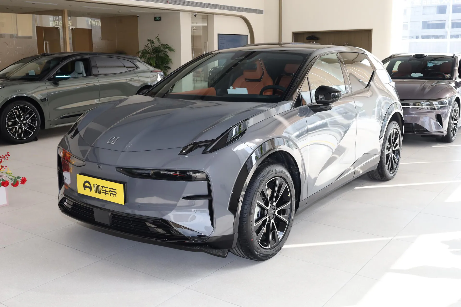  X Max 5-Seater