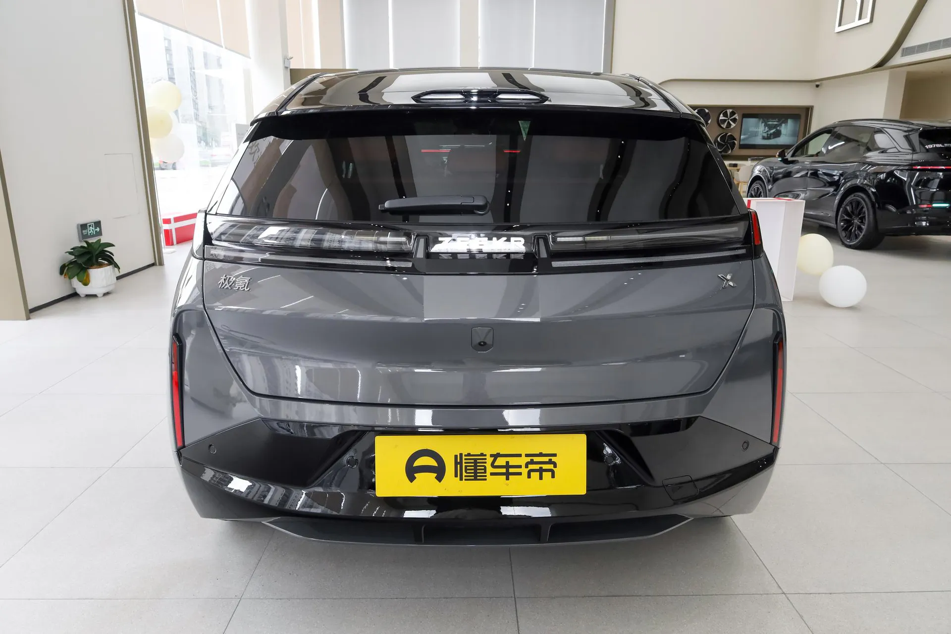  X Max 5-Seater