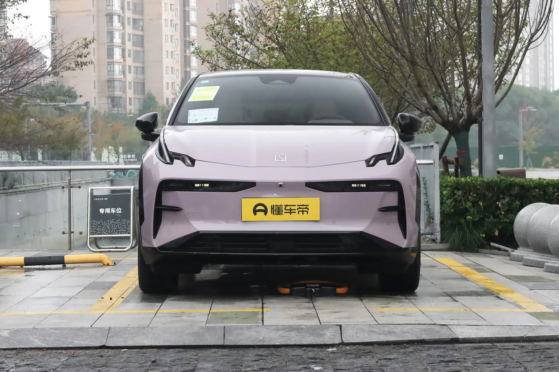  X Max 5-Seater