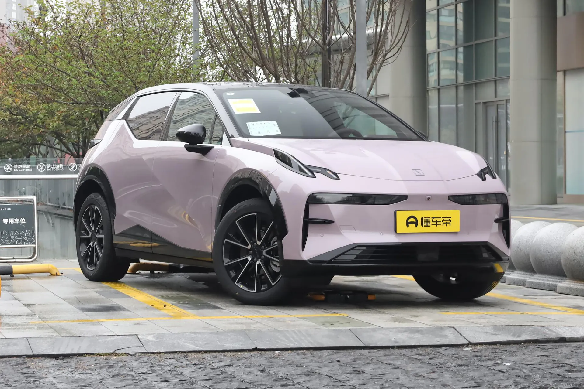  X Max 5-Seater