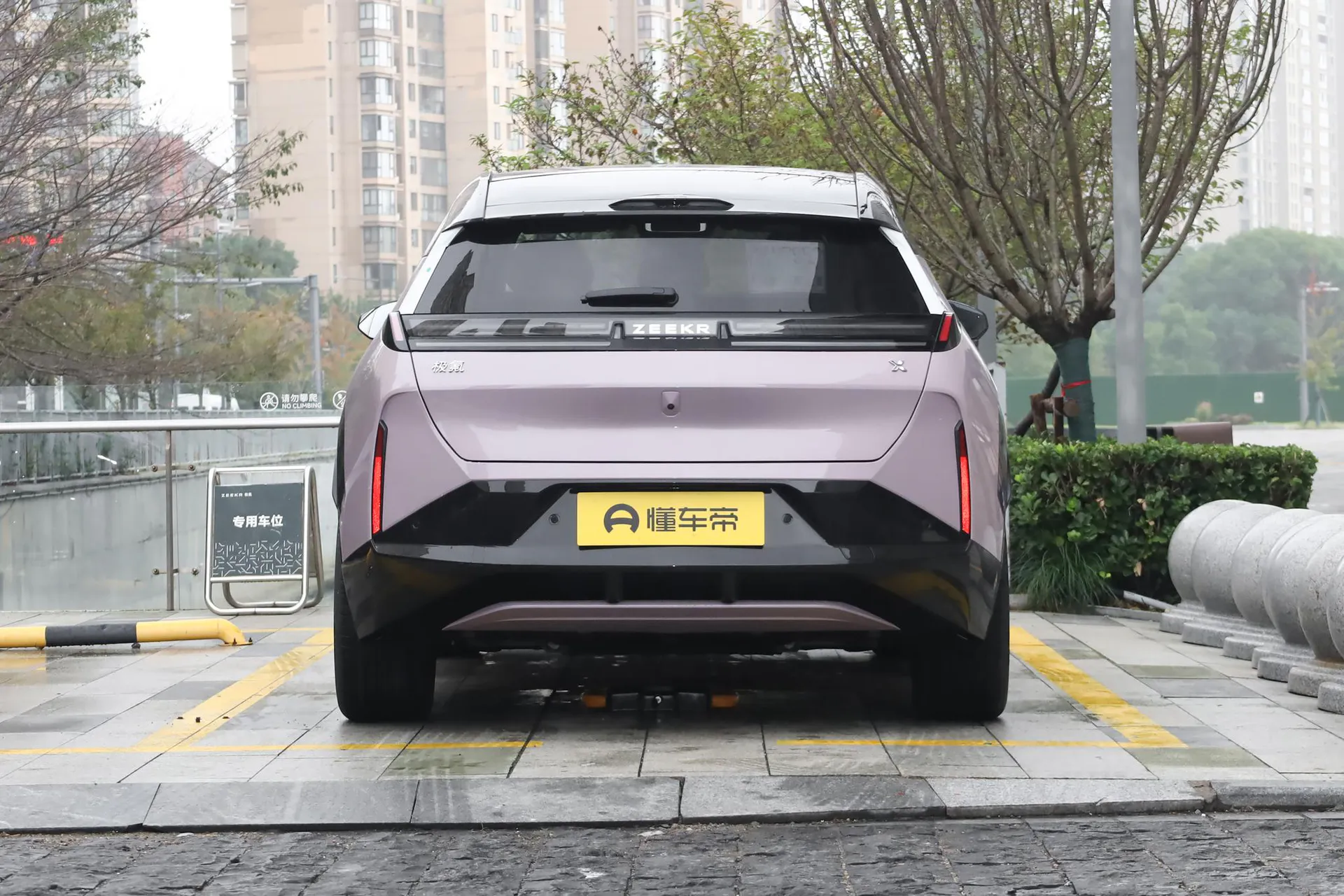  X Max 5-Seater