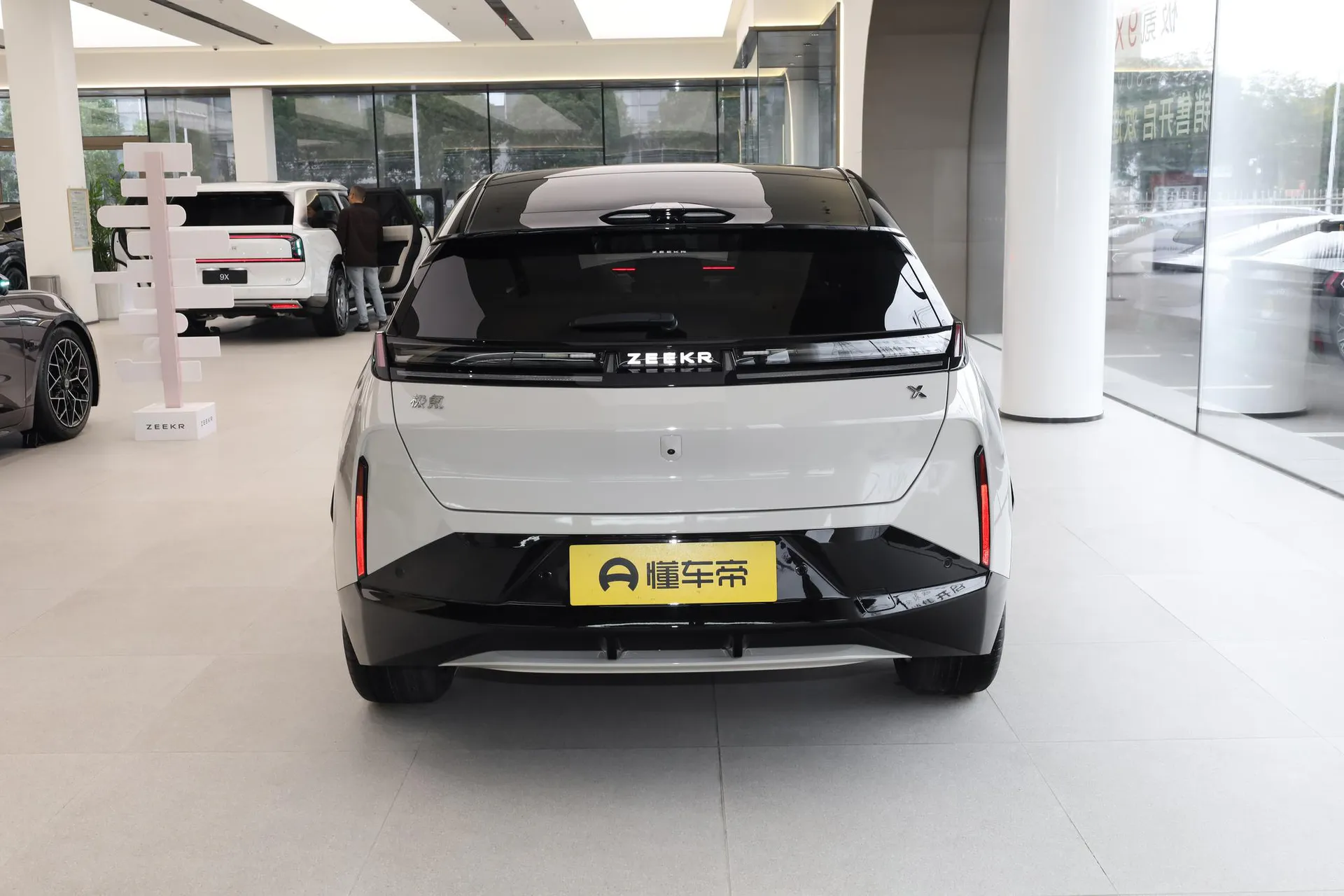  X Max 5-Seater