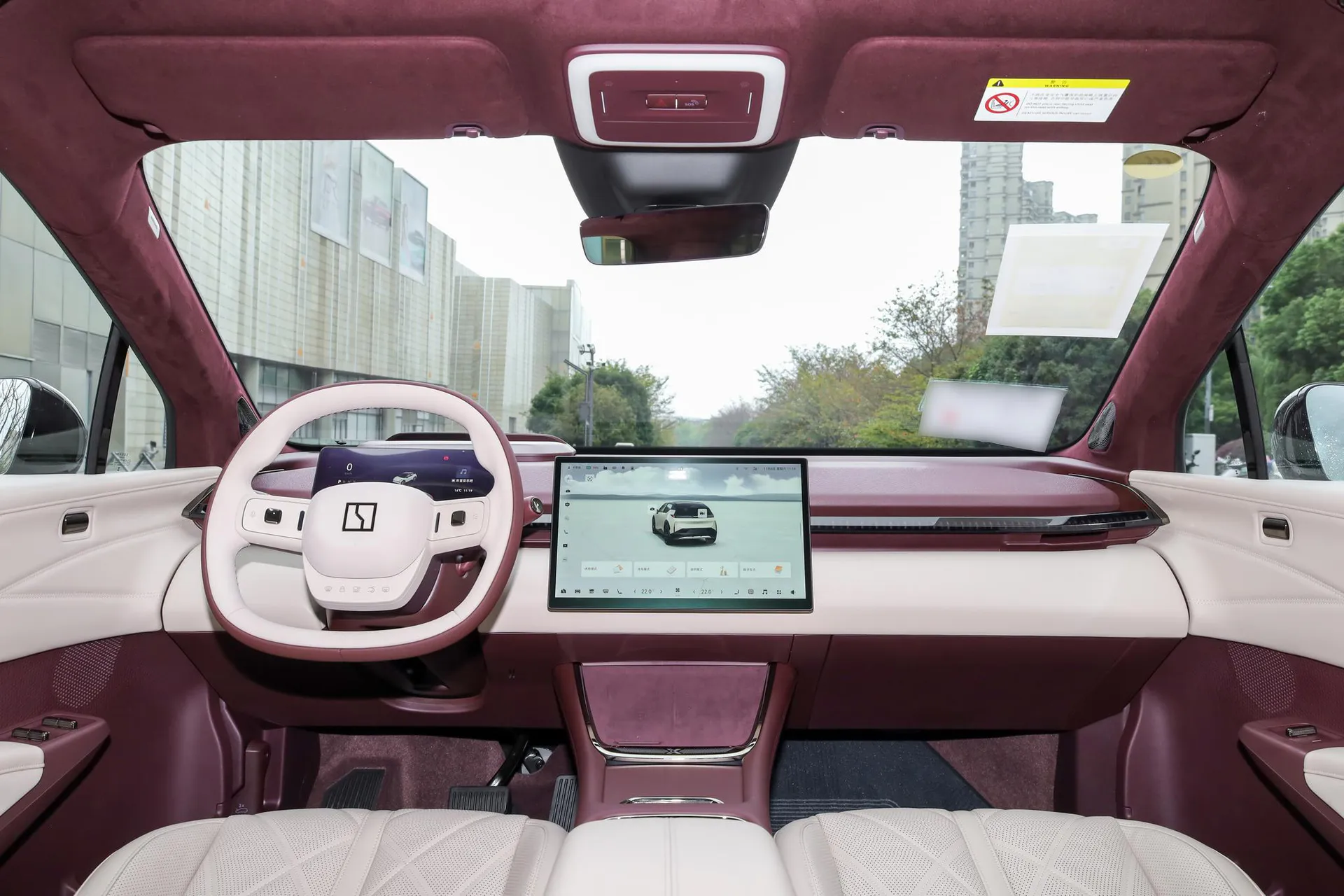  X Max 5-Seater
