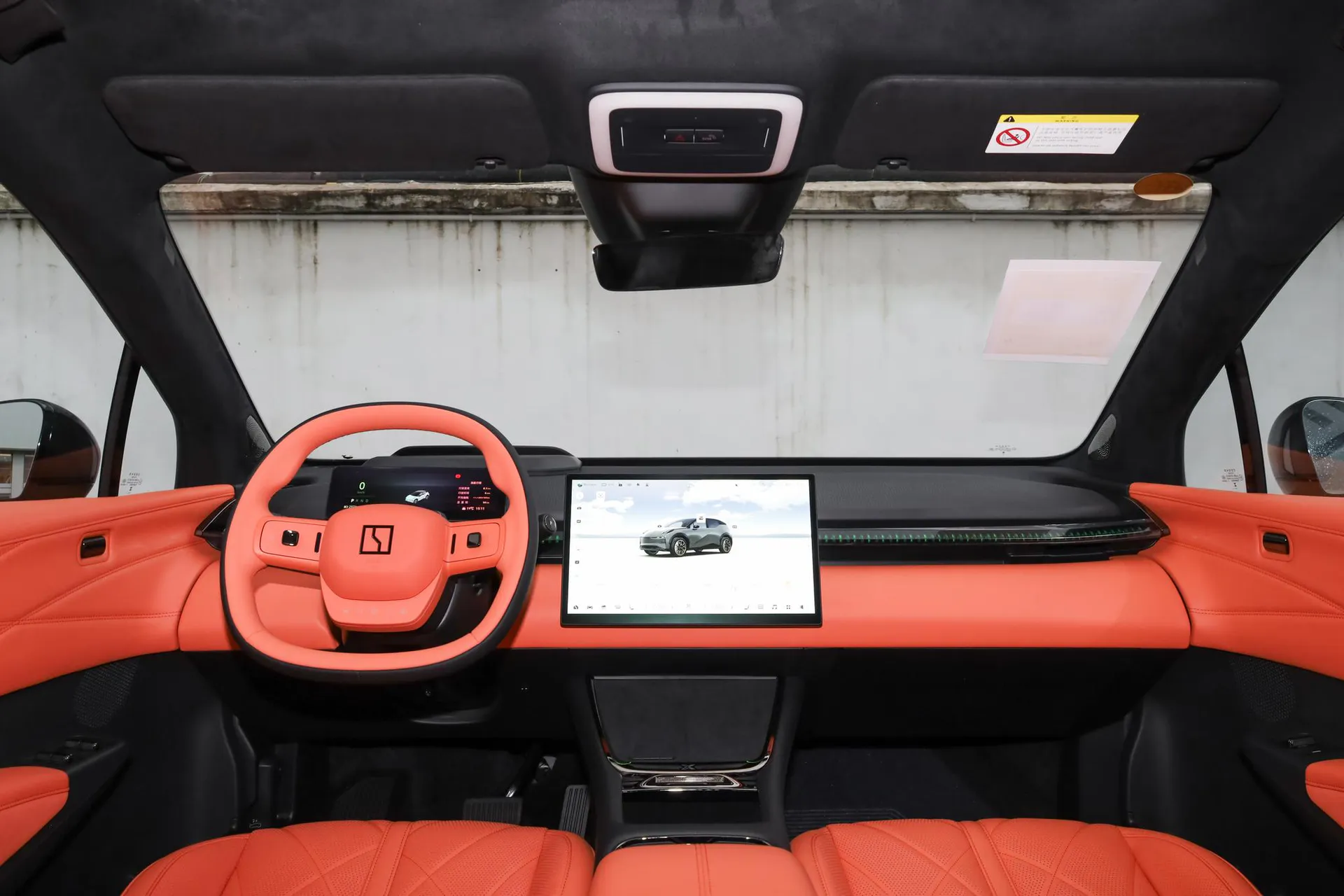  X Max 5-Seater