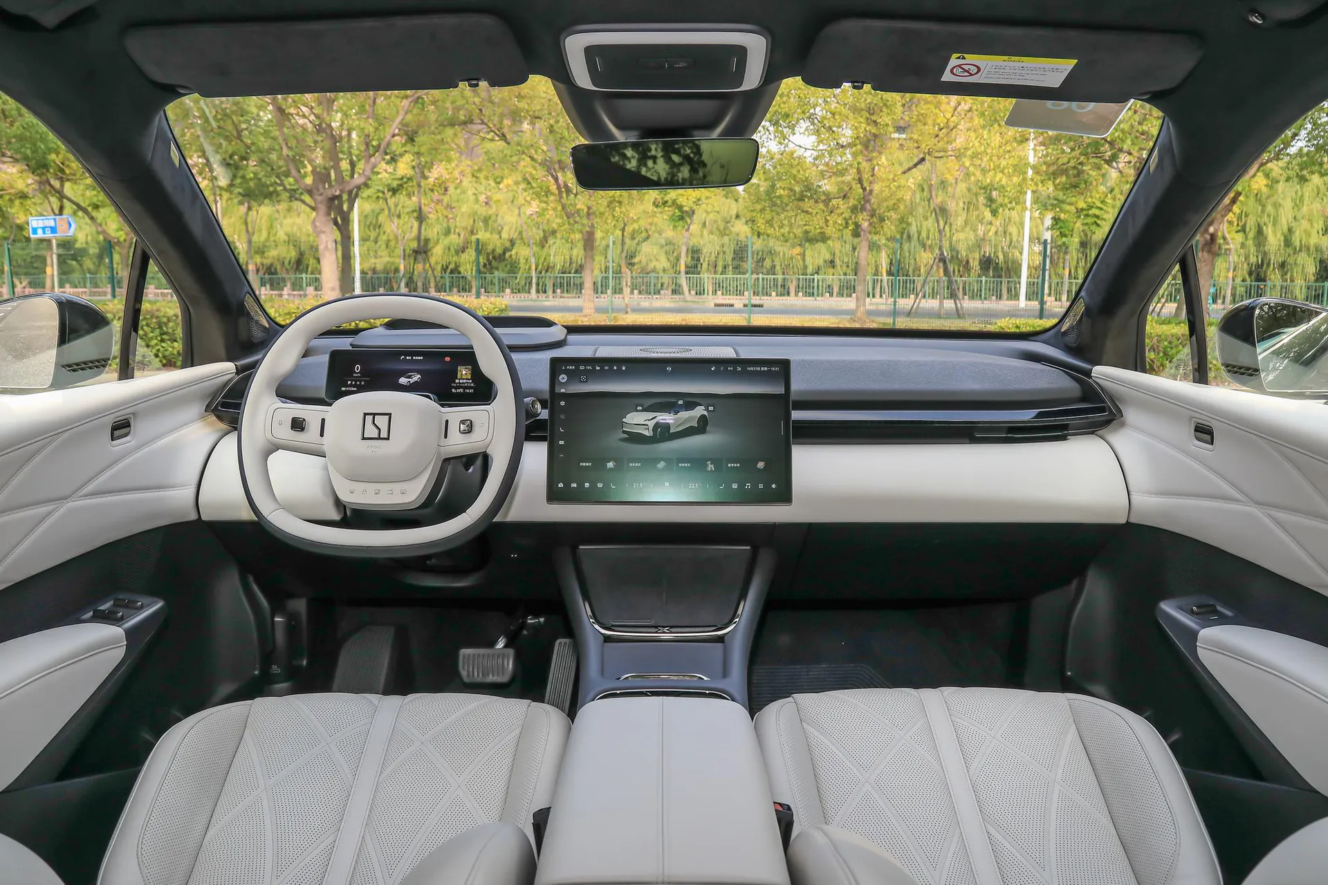  X Max 5-Seater