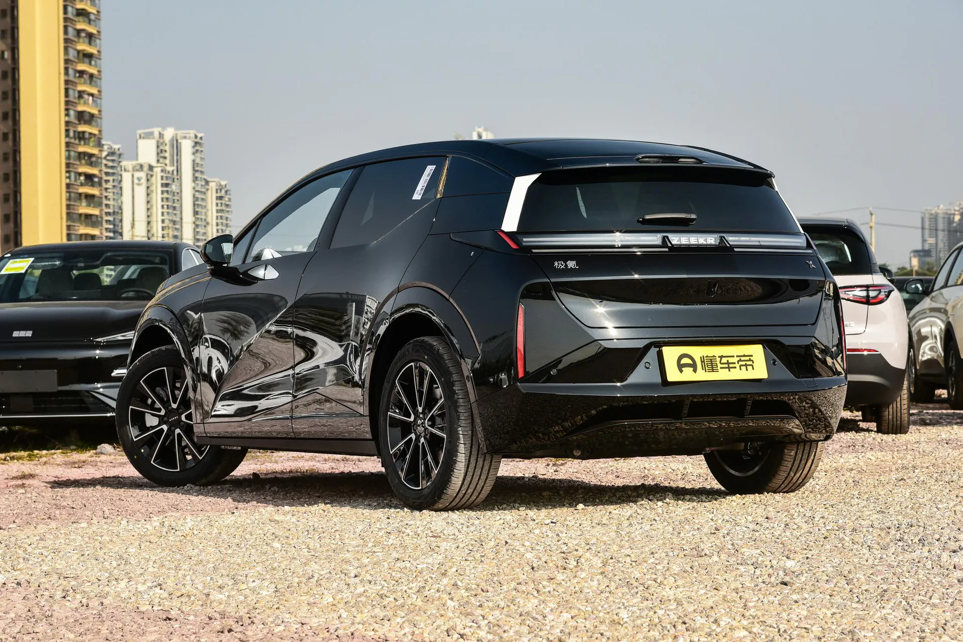  X Max 4-Seater