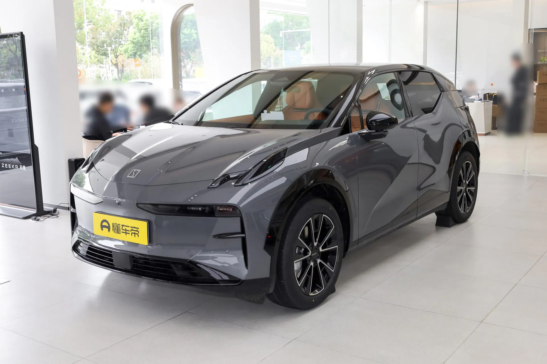  X Max 4-Seater