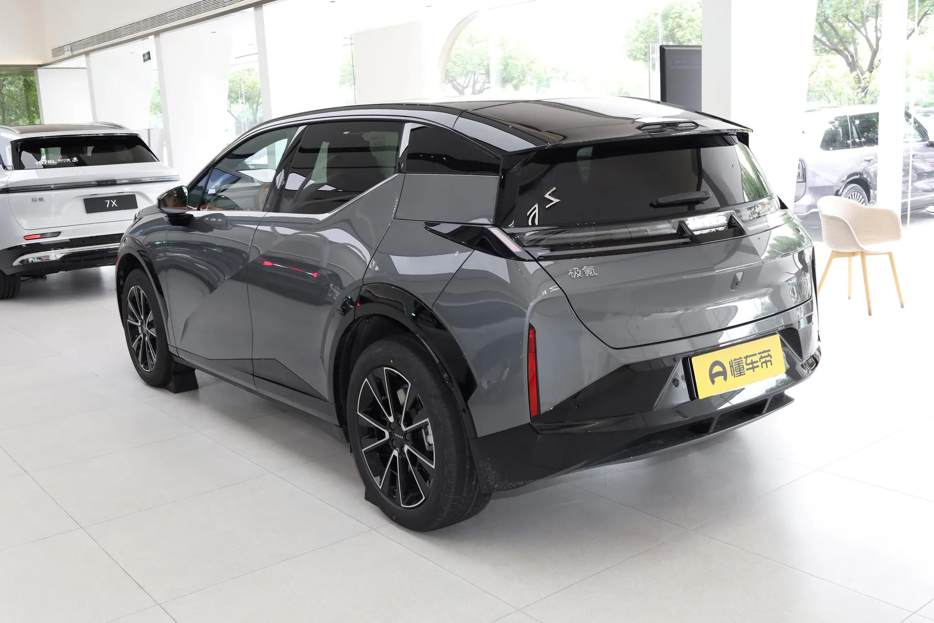  X Max 4-Seater