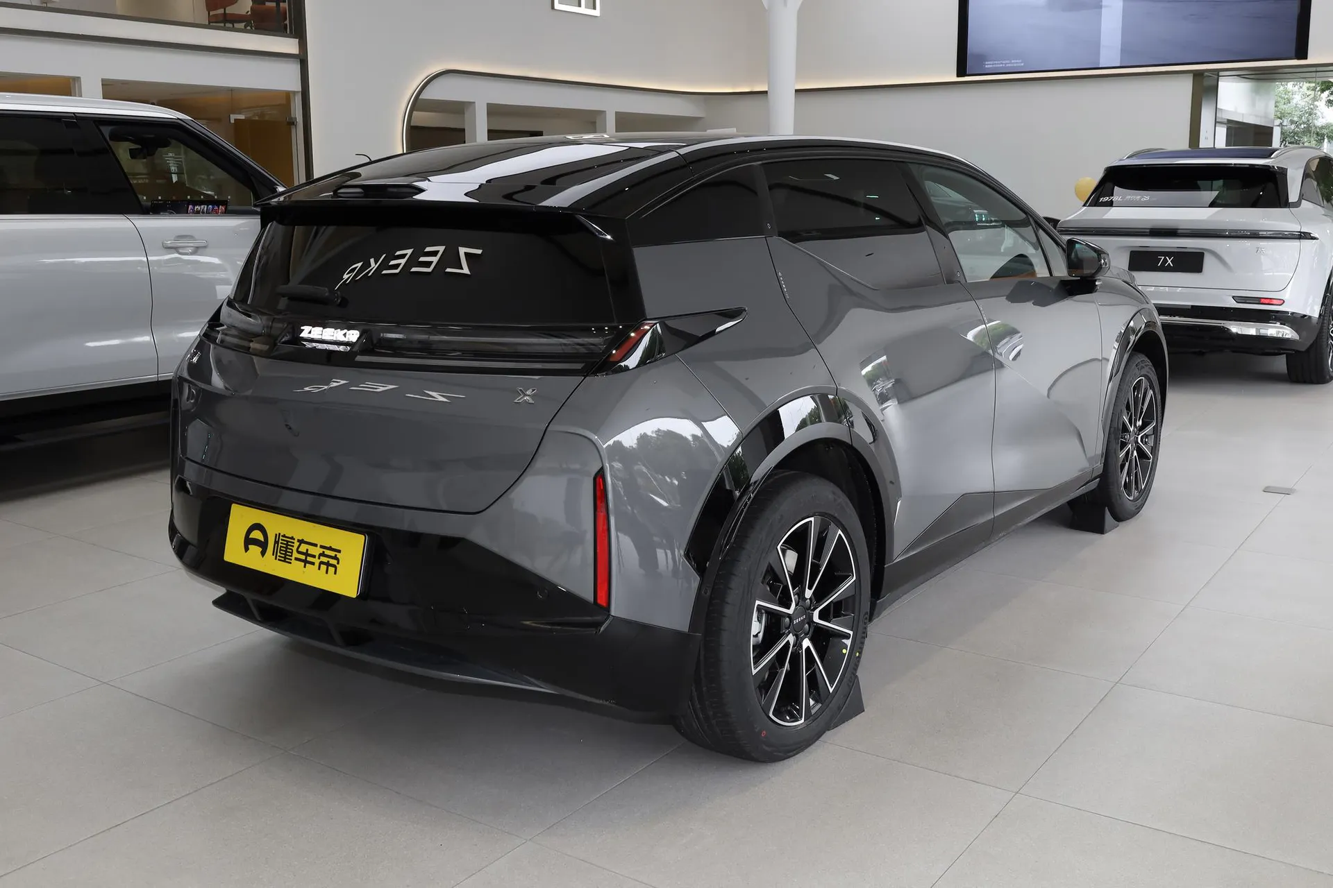  X Max 4-Seater
