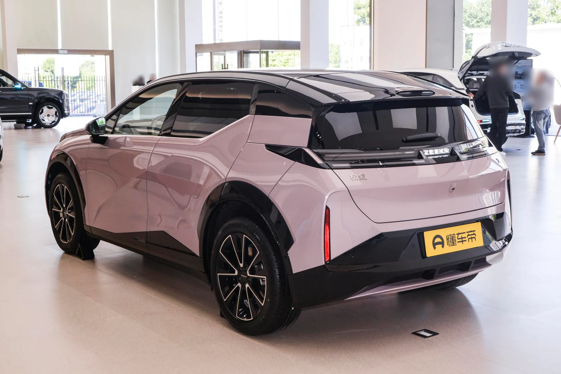  X Max 4-Seater